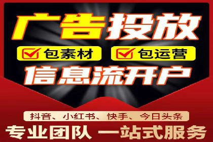 百度竞价个人开户的优化策略：从失败中学习，持续改进