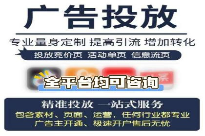 创新信息流广告策略，助力品牌增长——XX品牌案例剖析
