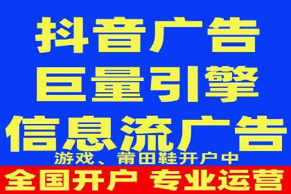 探索SEM托管公司经典案例：助力企业快速成长